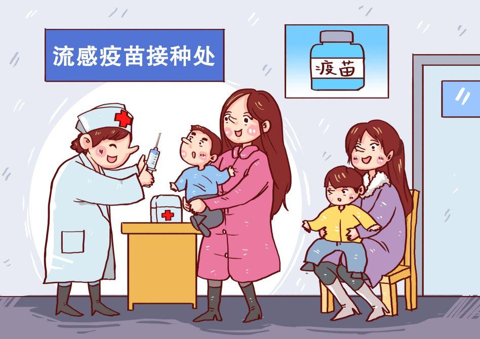 广州老年人将免费接种流感疫苗！预计36.6万人受益