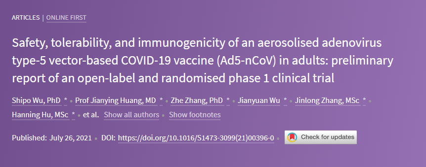 浅析雾化吸入用新冠疫苗Ad5-nCoV临床试验结果