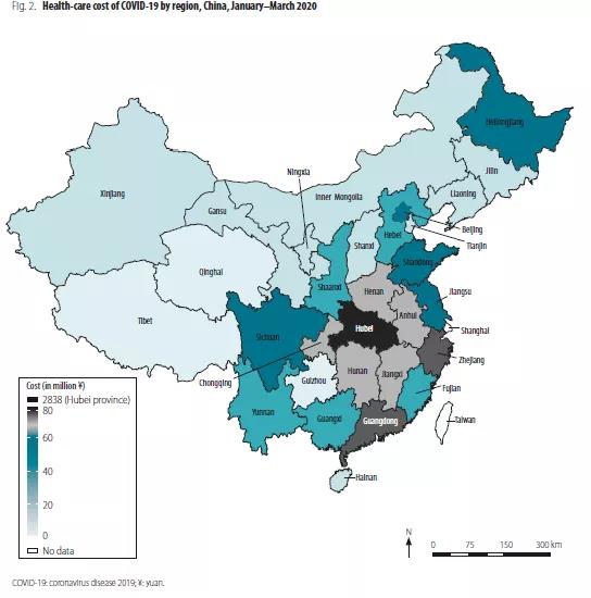 微信图片_20211018153345.jpg