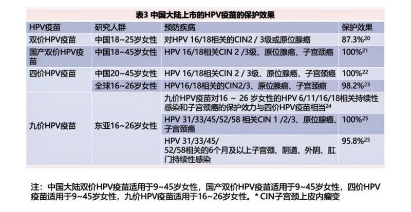 微信图片_20211028134720.jpg