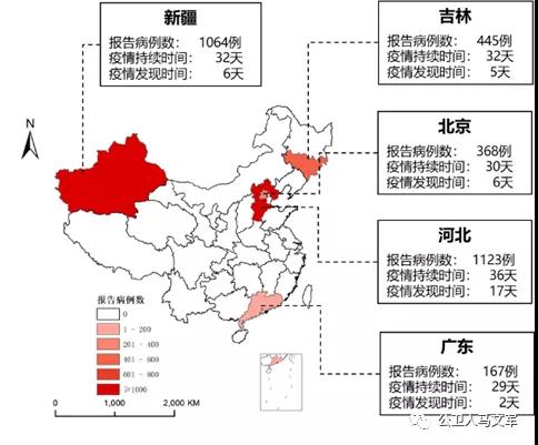 微信图片_20211213154651.jpg