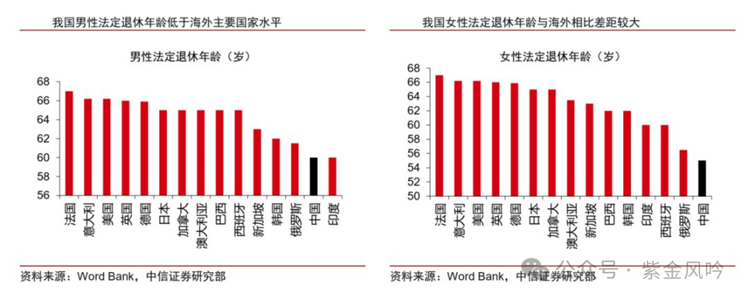 微信图片_20241022093836.png