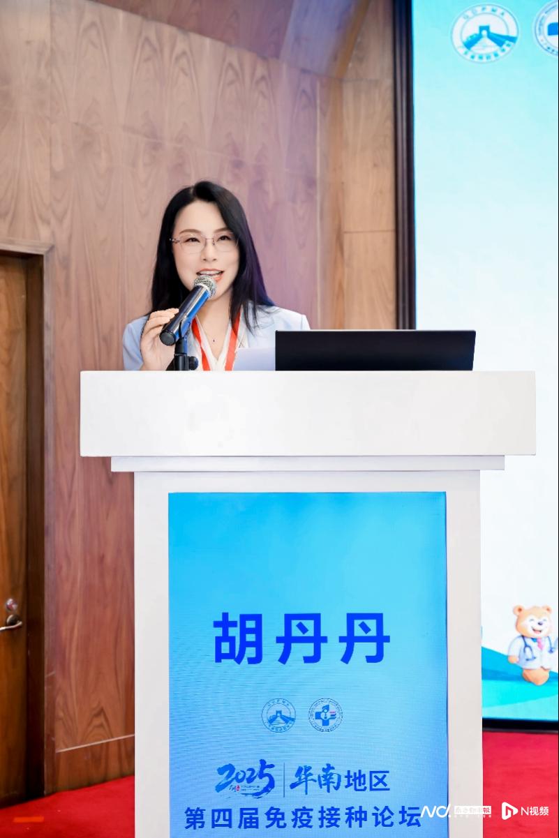 微信图片_20250623080406.jpg