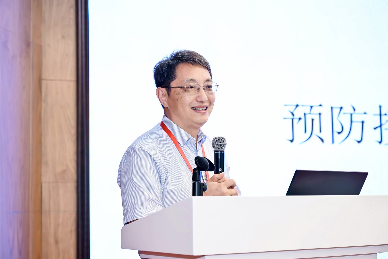 图片 12.png