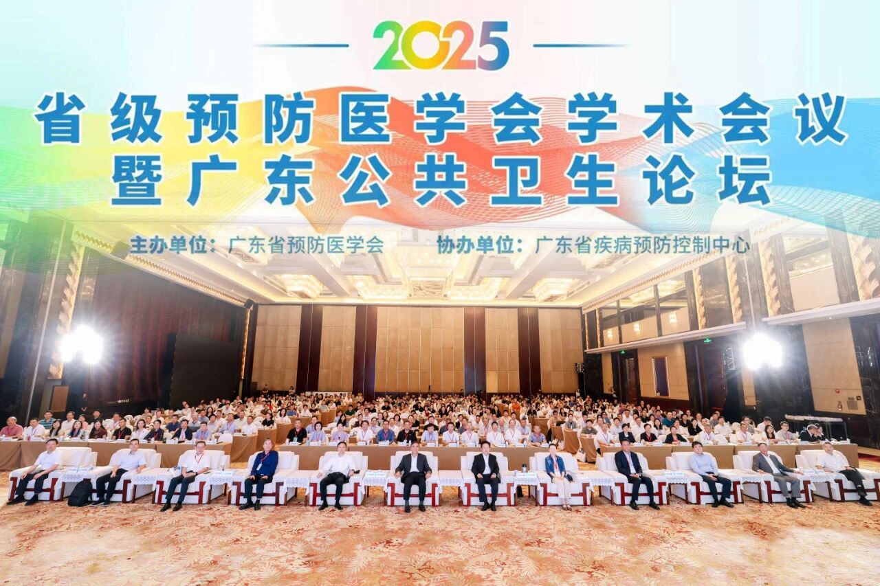 微信图片_20251013012724.jpg