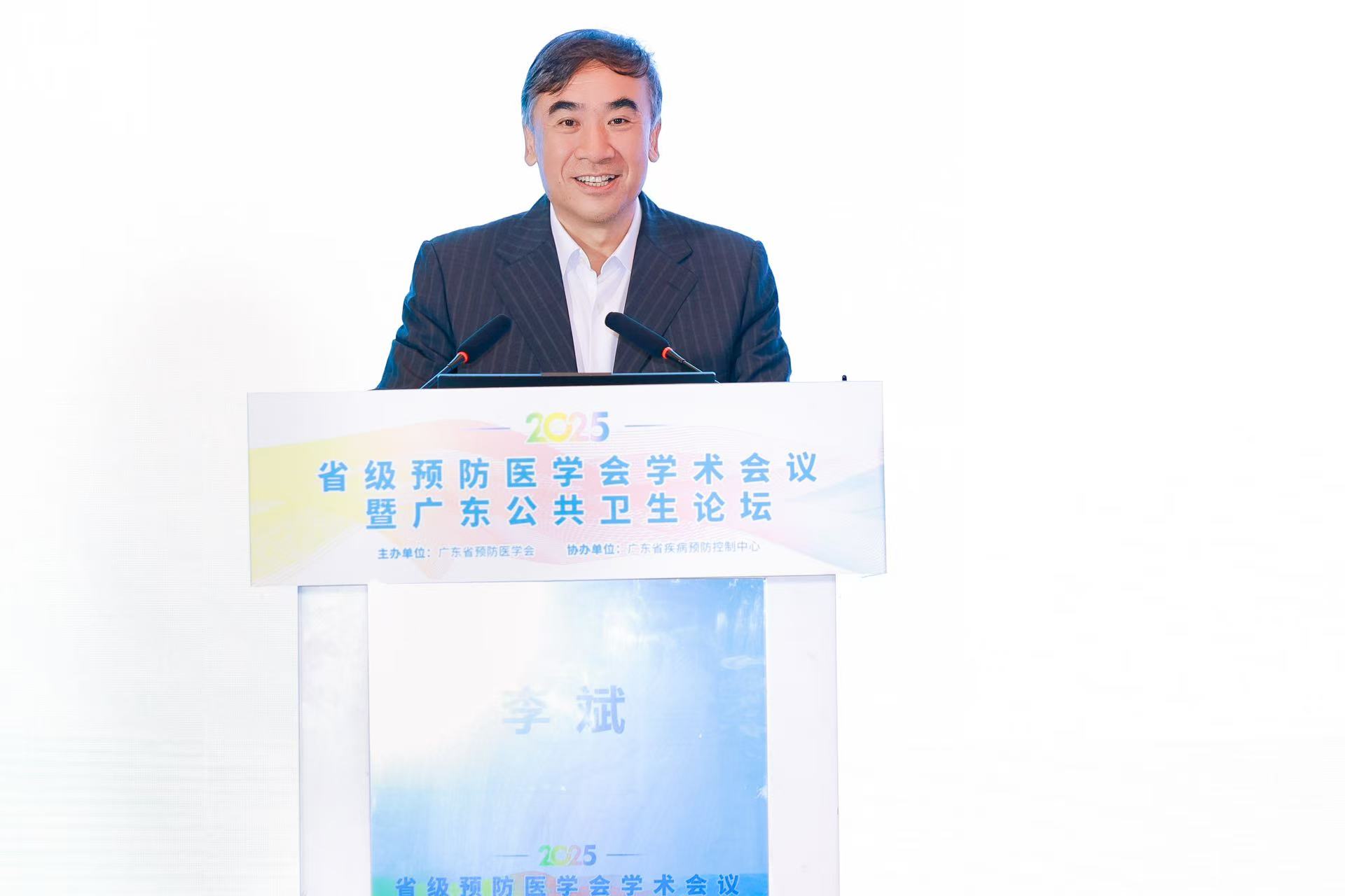 微信图片_20250927102348.jpg