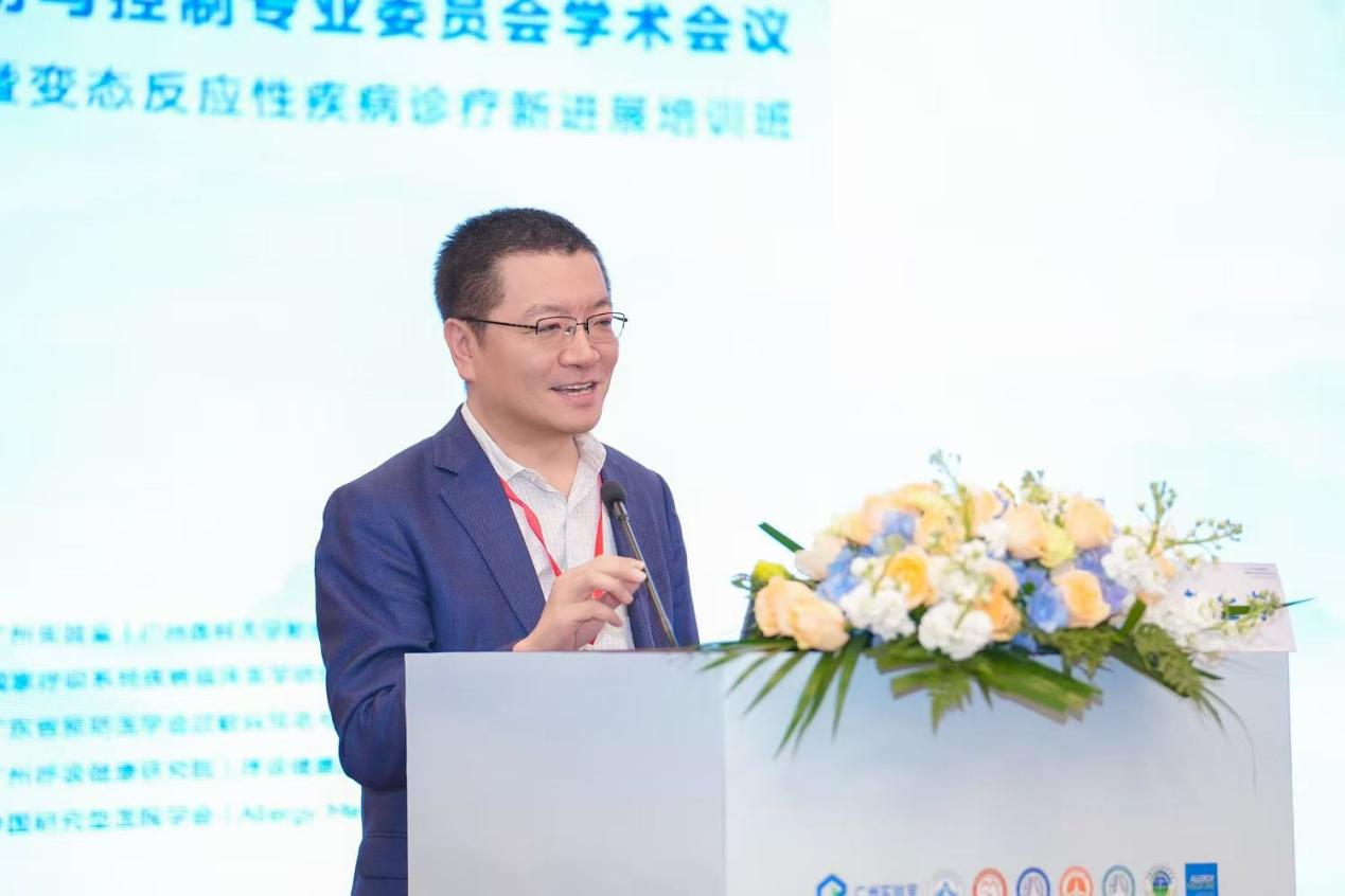 1764751867857609.png 图片 1.png