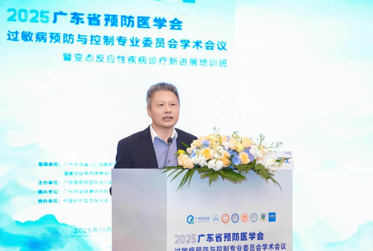 1764751937662821.png 图片 4.png