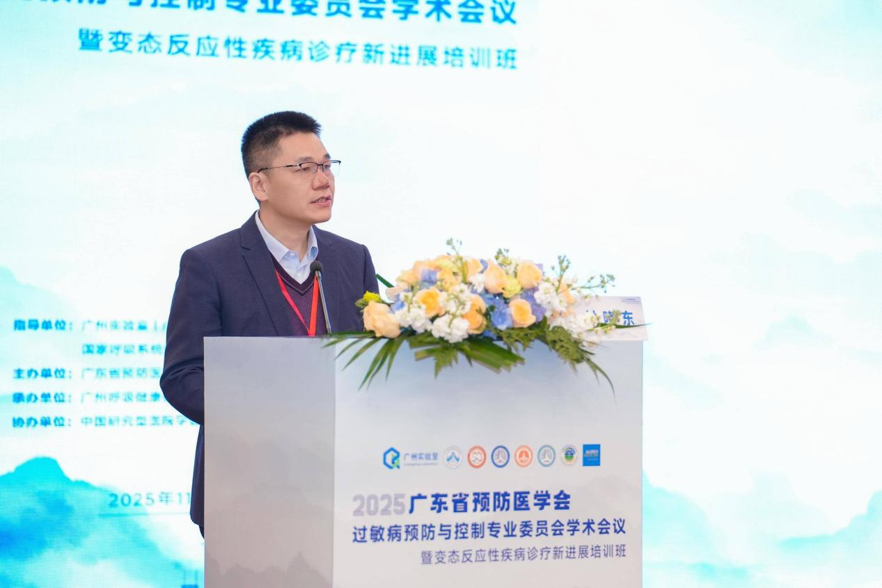 1764751973314940.png 图片 5.png