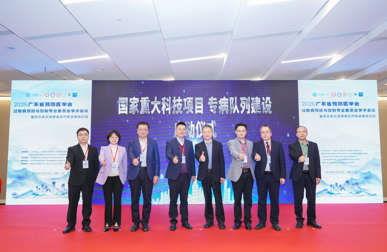 1764752052201656.png 图片 6.png