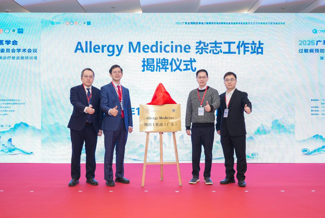 1764752082268915.png 图片 7.png