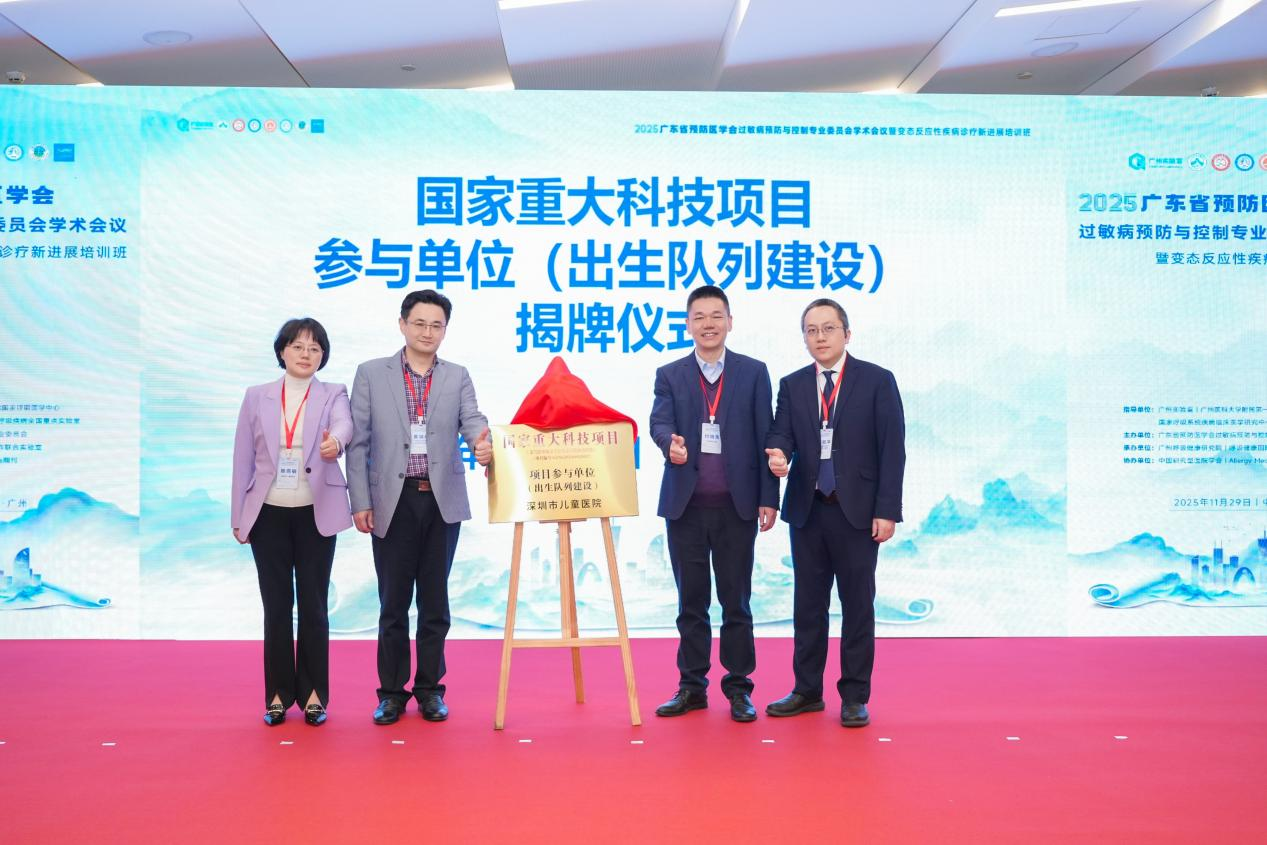 1764752099274080.png 图片 8.png