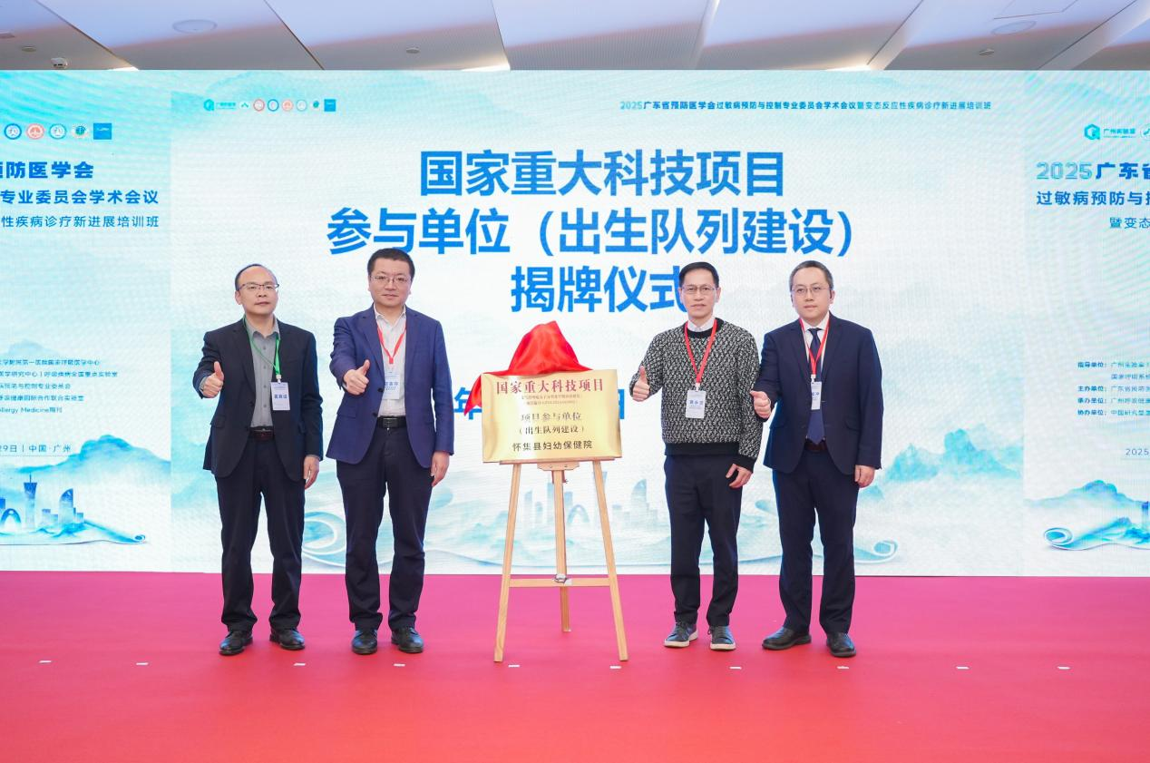 1764752116510002.png 图片 9.png