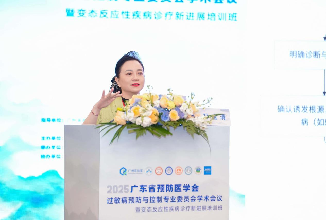 1765006941876258.png 图片 11.png