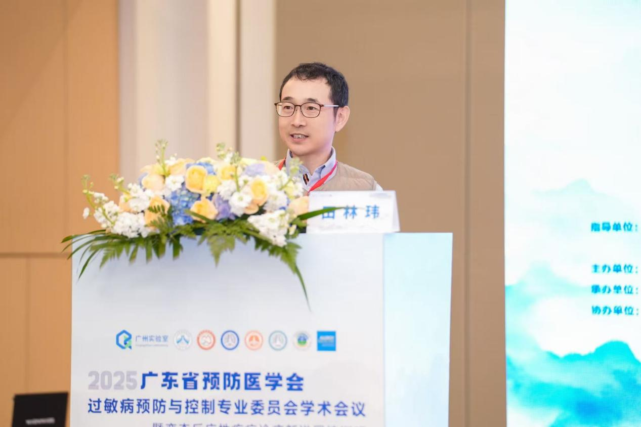 1765007031109004.png 图片 14.png