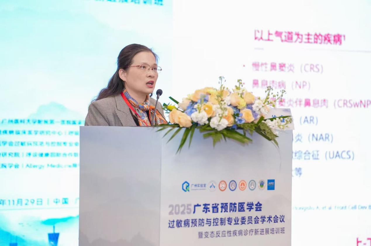 1765007208869293.png 图片 21.png