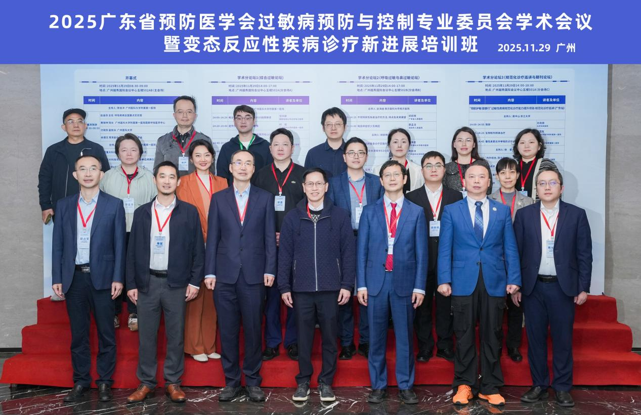 1765007265450694.png 图片 22.png