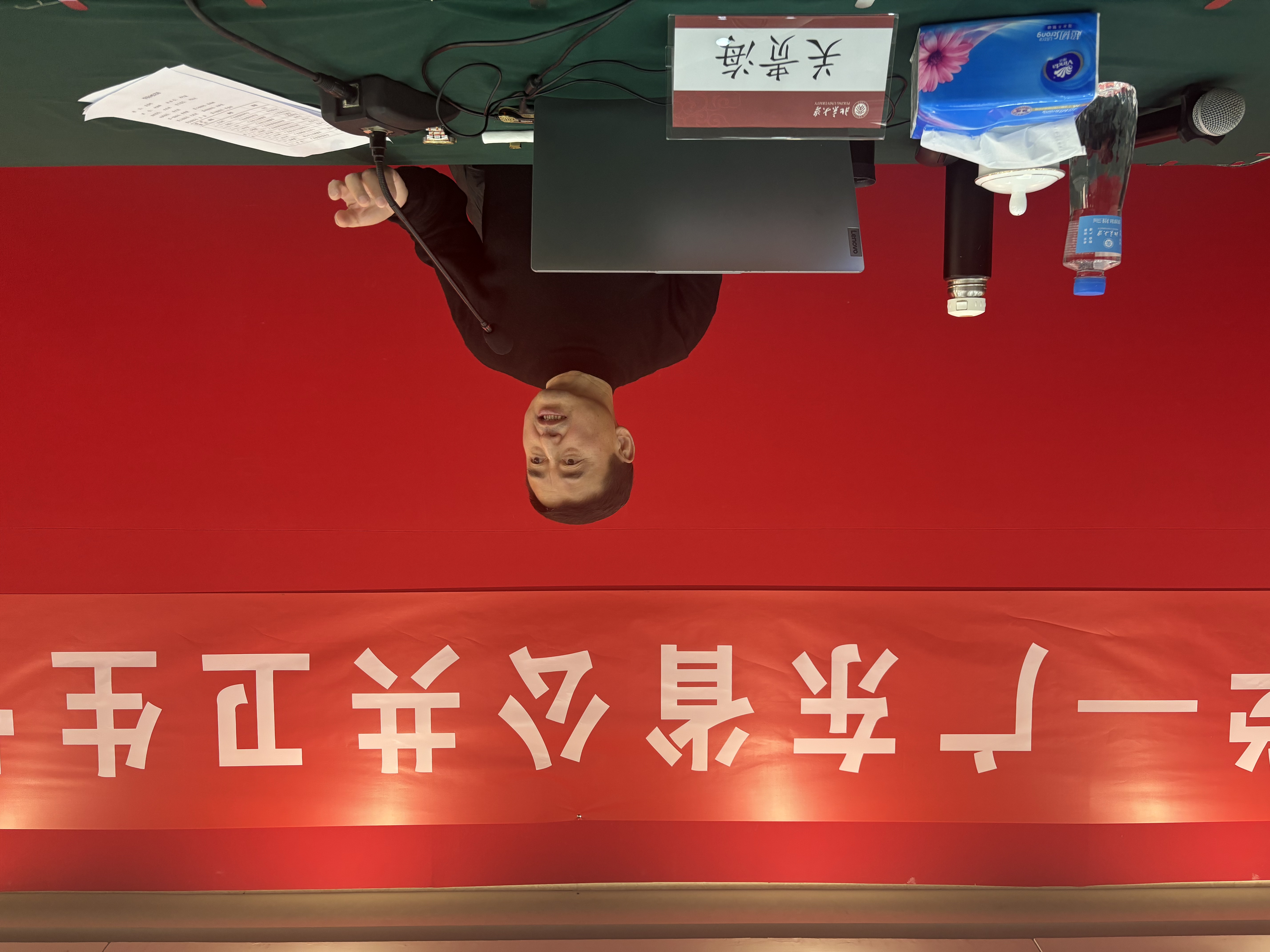 1765880580850548.jpg 微信图片_20251208150538_574_138.jpg