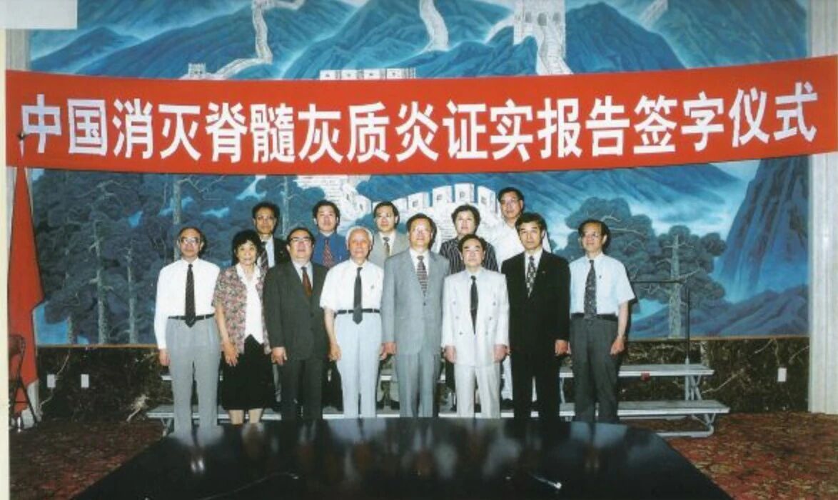 1768415939549489.jpg 微信图片_20260115023730.jpg