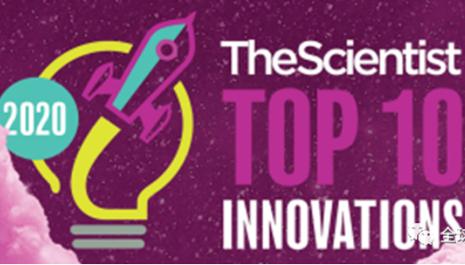 《科学家》评选出2020年十大创新科技成果