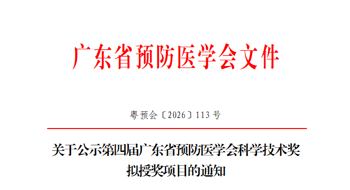 动态资讯